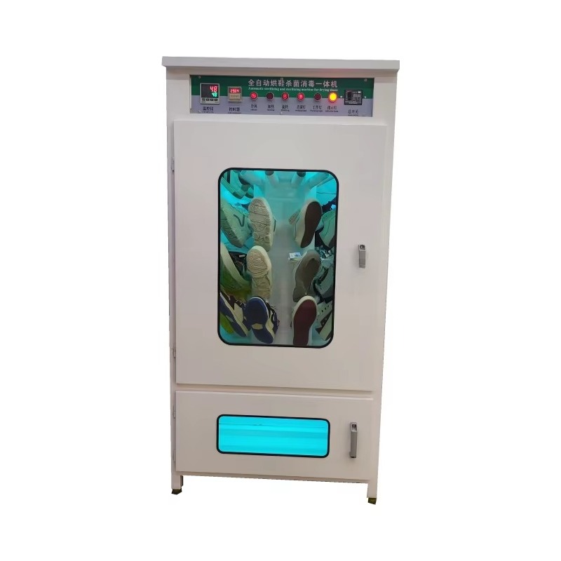 Shoe Washing Machine Automatic - Sneaker Care Shop のレビューと価格