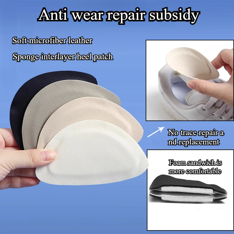 2pcs/set Sports Shoes Repair S - Sneaker Care Set のレビューと価格