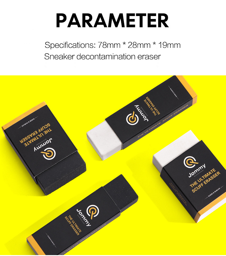Cleaning Eraser For Suede Shee - Sneaker Care Set のレビューと価格