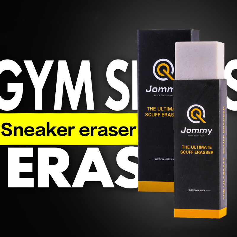 Cleaning Eraser For Suede Shee - Sneaker Care Set のレビューと価格